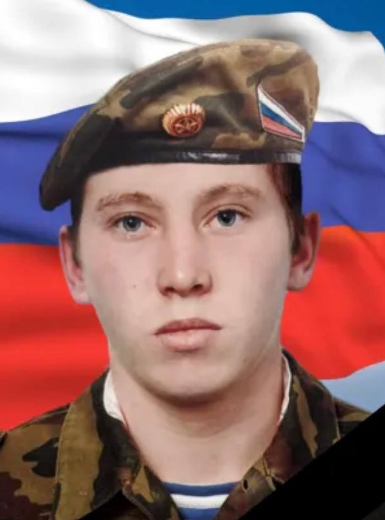 Фотография Тимушев Георгий Иванович, погибший солдат СВО