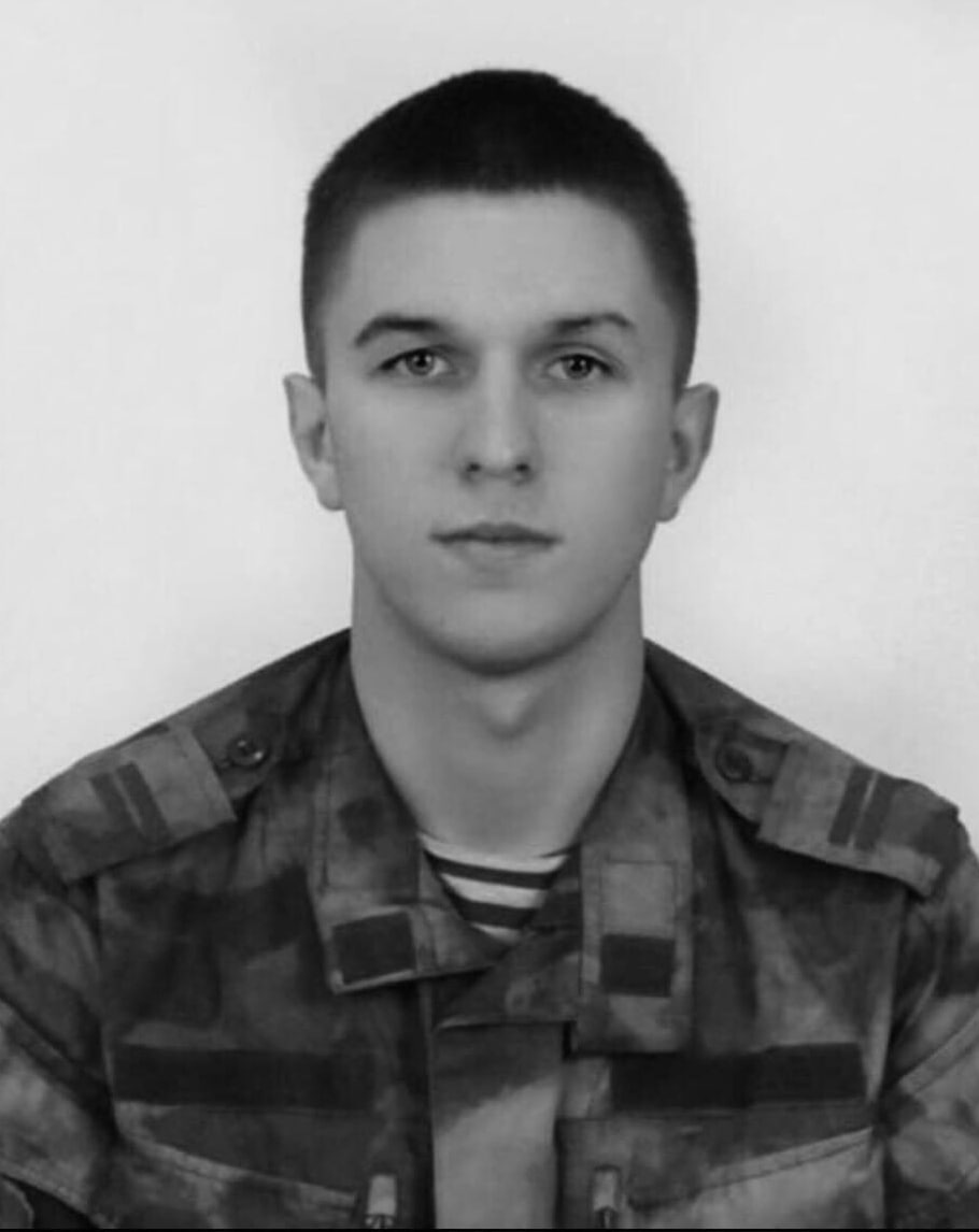Фотография Орлов Максим Валерьевич, погибший солдат СВО