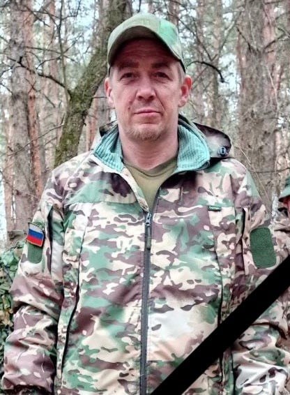 Фотография Пузырев Евгений Сергеевич, погибший солдат СВО