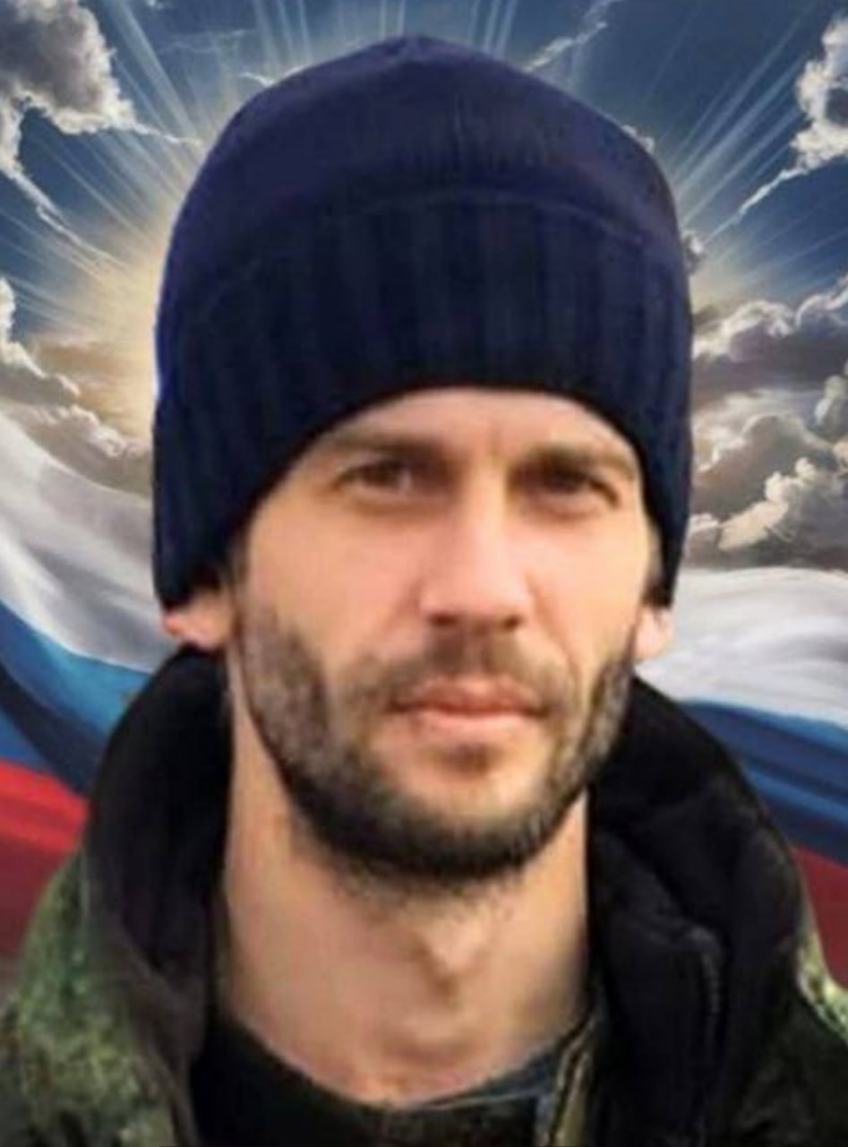 Фотография Попов Александр Борисович, погибший солдат СВО