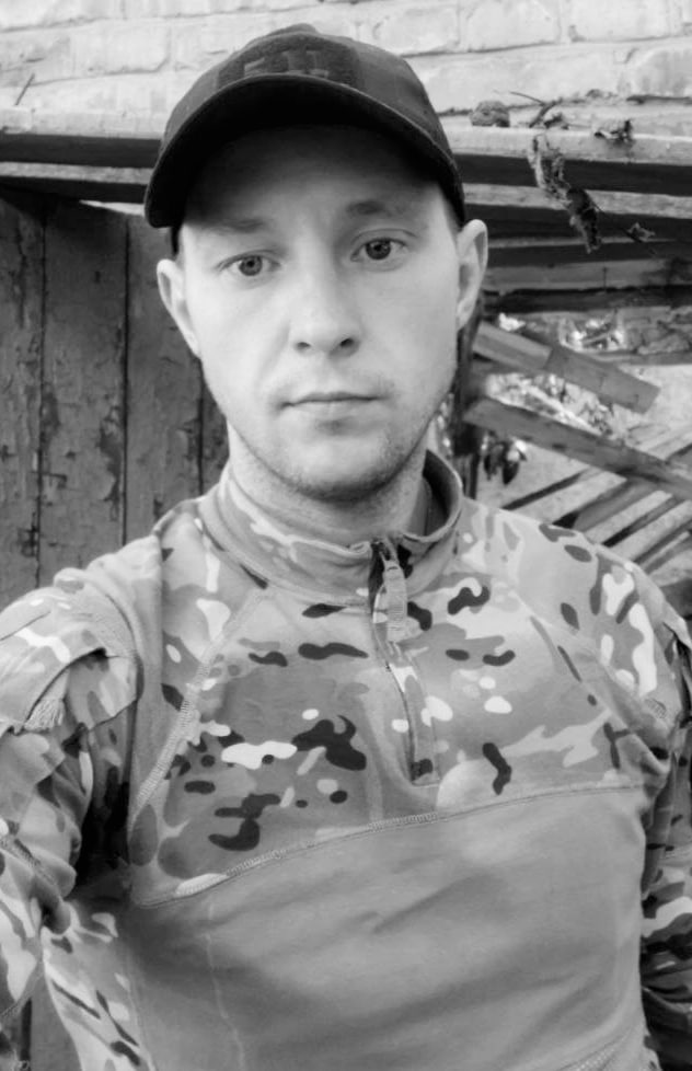 Фотография Митрушенков Кирилл Сергеевич, погибший солдат СВО