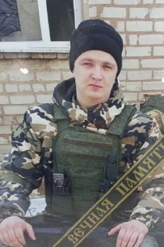 Фотография Ташмаков Виталий Сергеевич, погибший солдат СВО