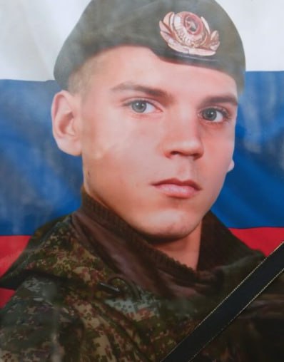 Фотография Атрохиминок Иван Сергеевич, погибший солдат СВО