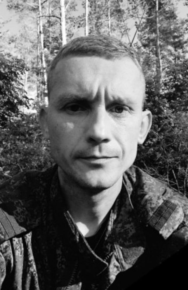 Фотография Шкилёв Иван, погибший солдат СВО