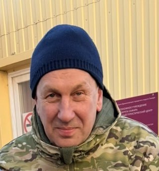 Фотография Рыбакин Александр Владимирович, погибший солдат СВО