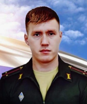 Фотография Карманов Артур Васильевич, погибший солдат СВО