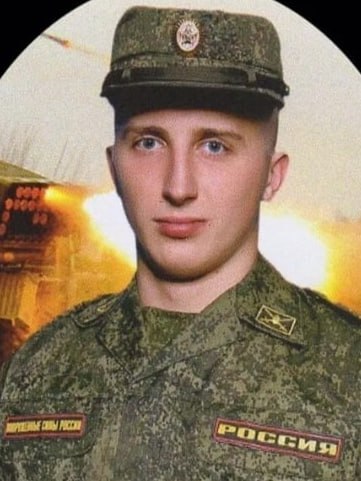 Фотография Грачев Максим Алексеевич, погибший солдат СВО