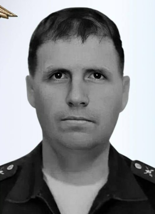 Фотография Ромин Дмитрий Иванович, погибший солдат СВО