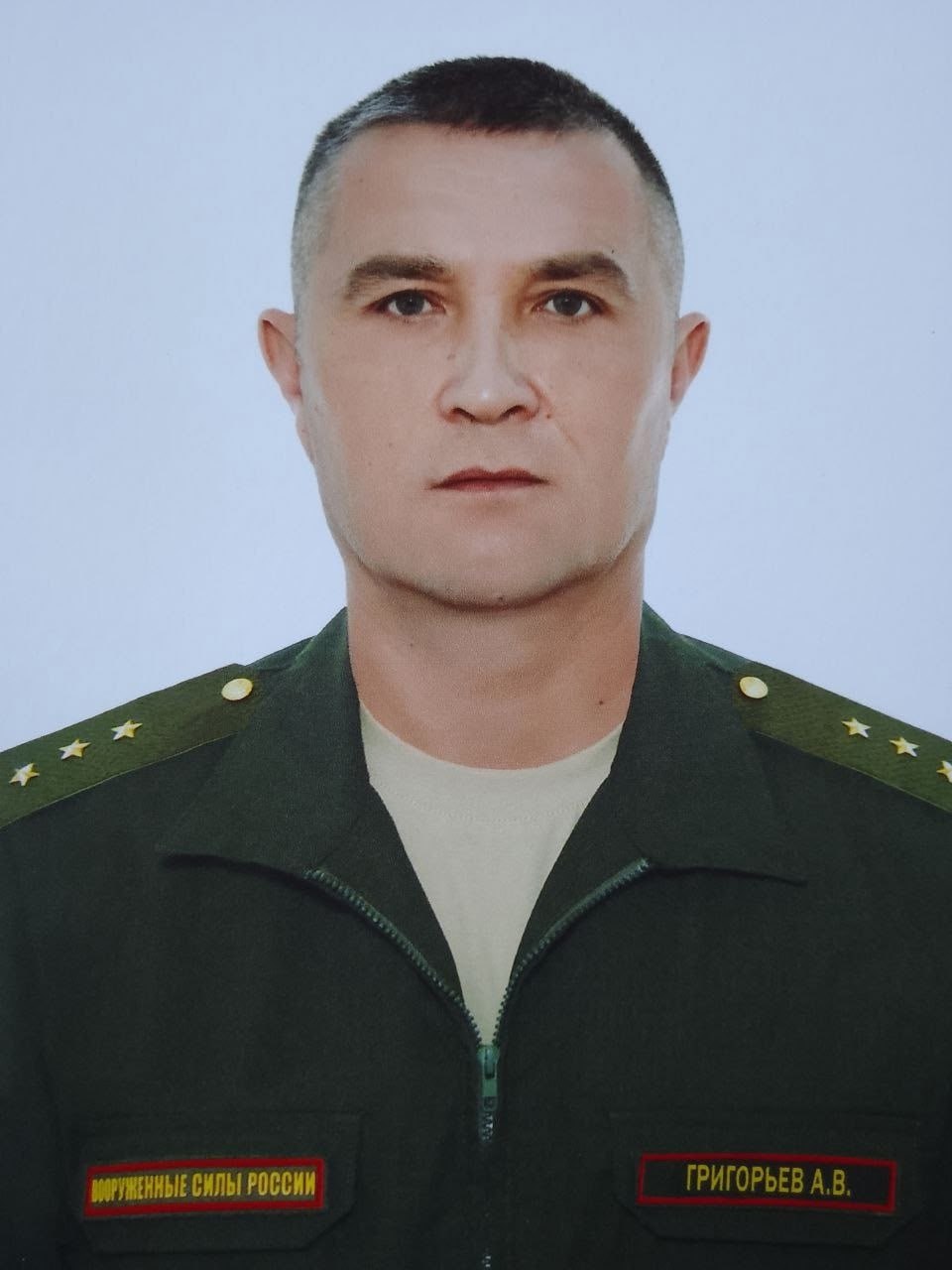 Фотография Григорьев Александр Владиславович, погибший солдат СВО