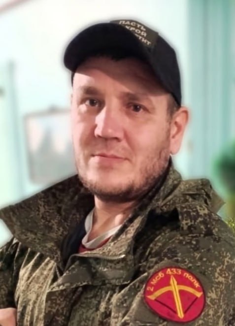 Фотография Бахарев Дмитрий Александрович, погибший солдат СВО
