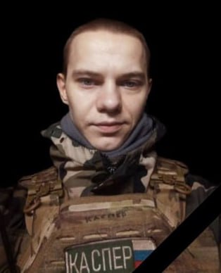Фотография Луценко Виталий Юрьевич, погибший солдат СВО