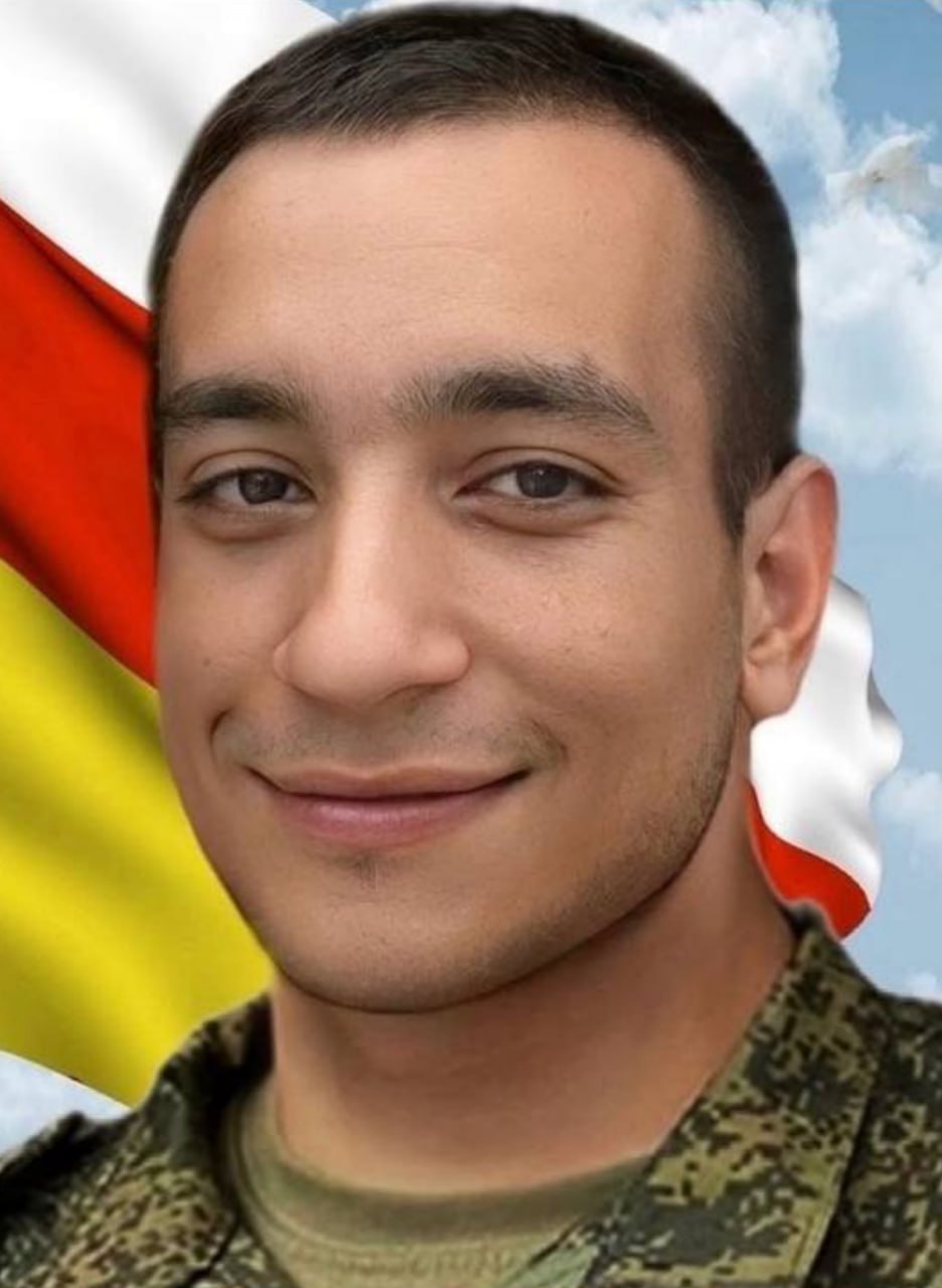 Фотография Гагиев Азамат Давлатшоевич, погибший солдат СВО