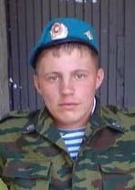 Фотография Чуйков Михаил Юрьевич, погибший солдат СВО