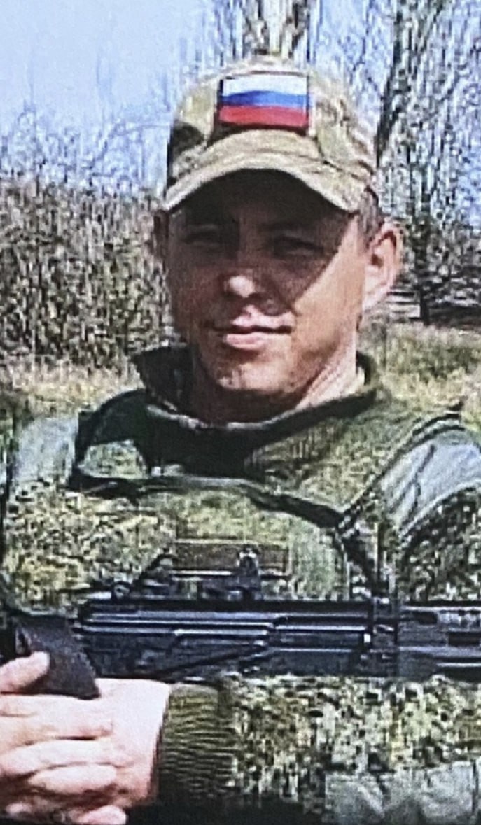 Фотография Артеменко Иван Николаевич, погибший солдат СВО