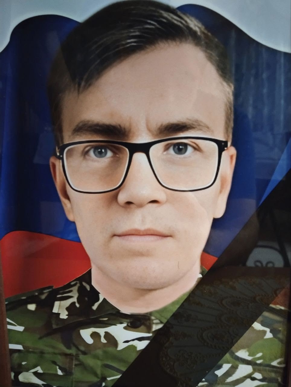 Фотография Лушин Александр Евгеньевич, погибший солдат СВО