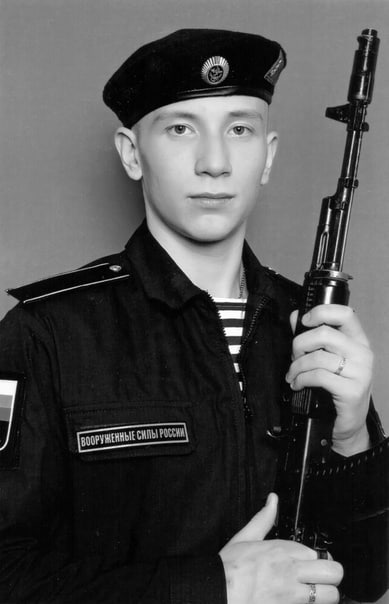 Фотография Баданин Илья, погибший солдат СВО