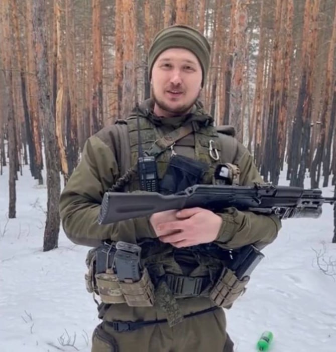 Фотография Александров Дмитрий Андреевич, погибший солдат СВО