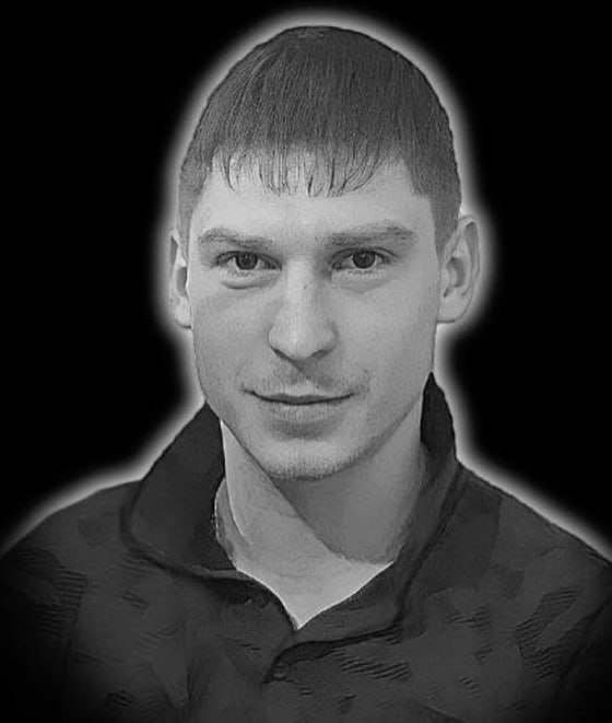Фотография Березин Иван Владимирович, погибший солдат СВО