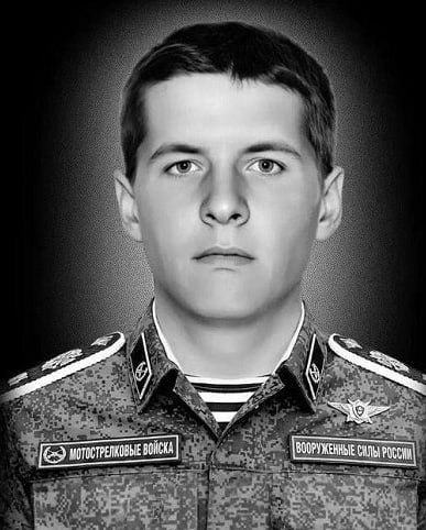 Фотография Зайцев Иван Анатольевич, погибший солдат СВО