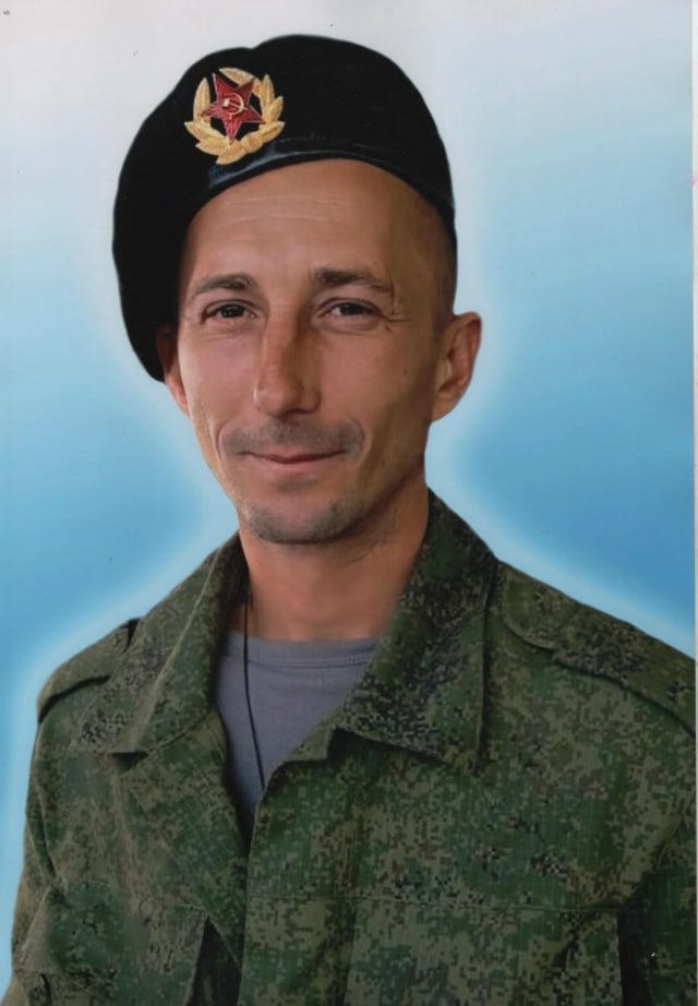 Фотография Шпанко Петр Сергеевич, погибший солдат СВО