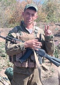Фотография Пойлов Александр Александрович, погибший солдат СВО