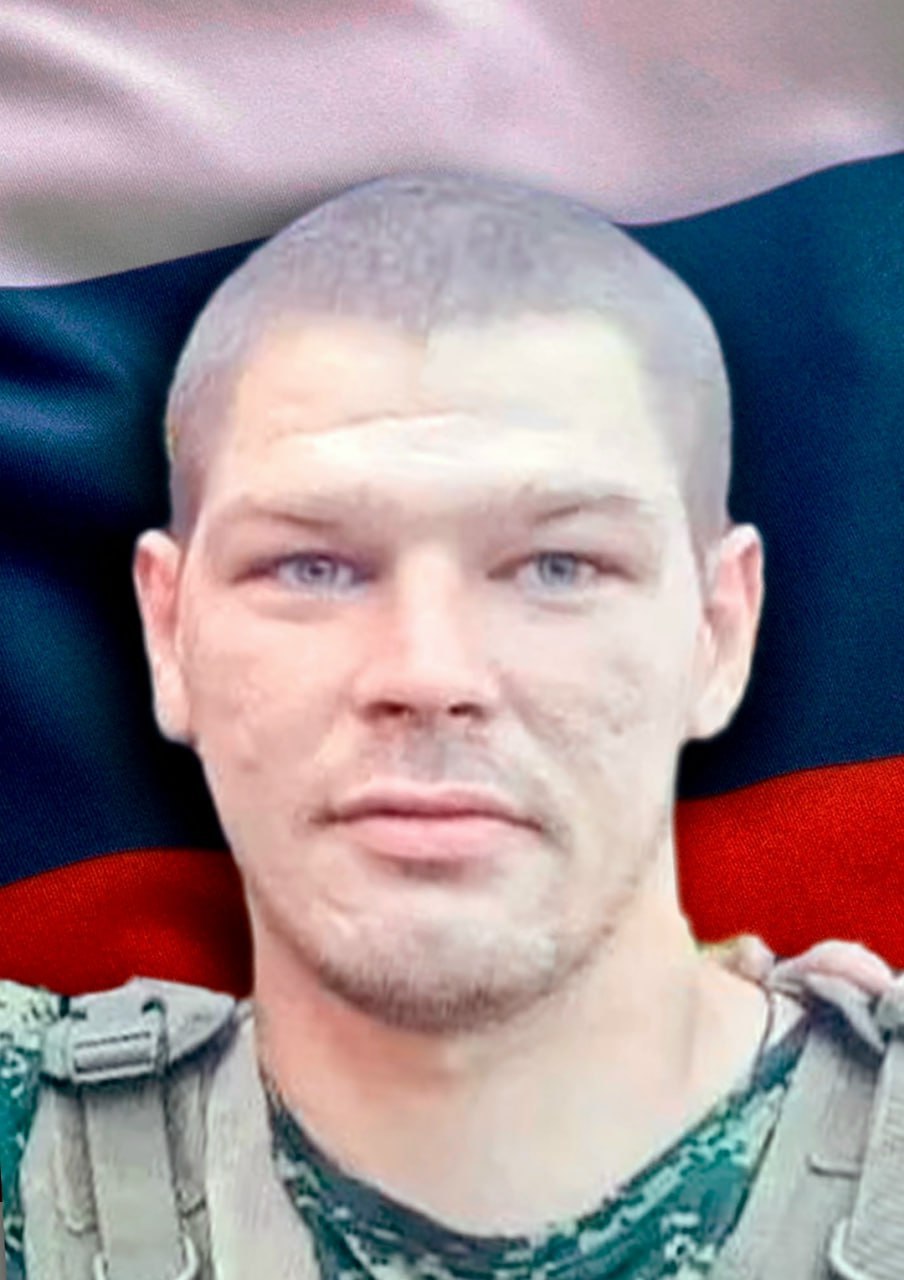 Фотография Филиппов Александр Юрьевич, погибший солдат СВО