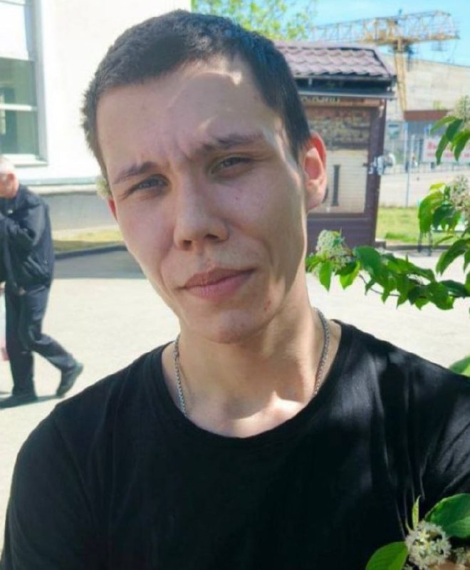 Фотография Геращенко Артем Александрович, погибший солдат СВО