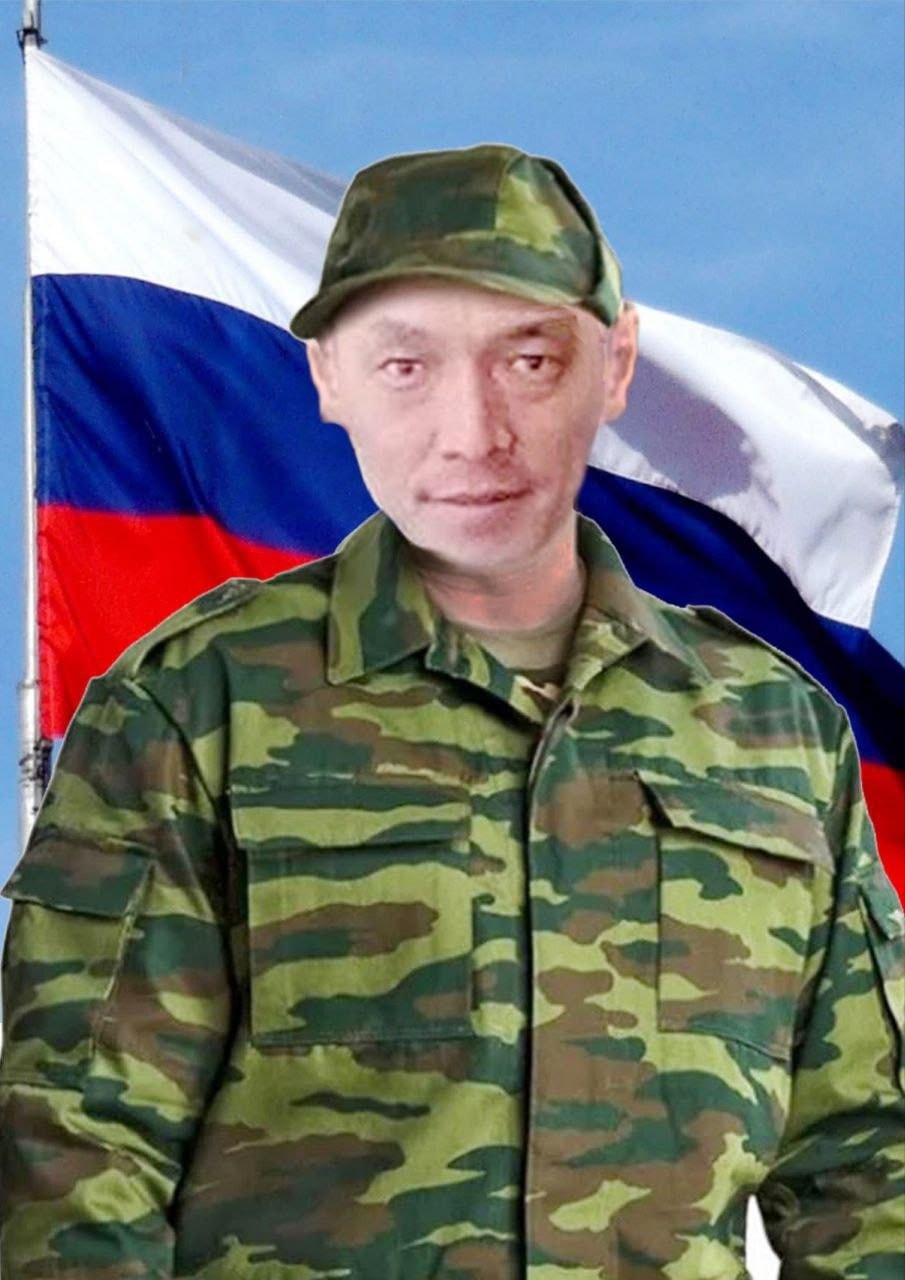 Фотография Хомушку Шолбан Леонидович, погибший солдат СВО