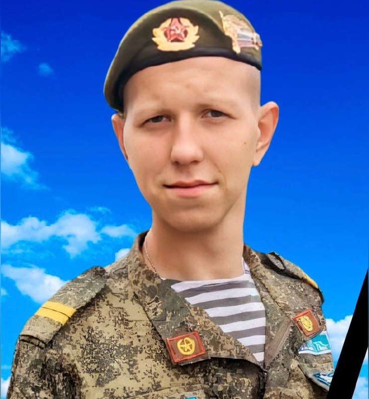 Фотография Романов Даниил Романович, погибший солдат СВО