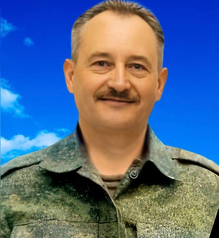 Фотография Москаленко Вячеслав Владимирович, погибший солдат СВО
