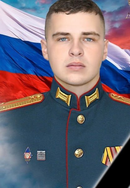 Фотография Галкин Максим Дмитриевич, погибший солдат СВО