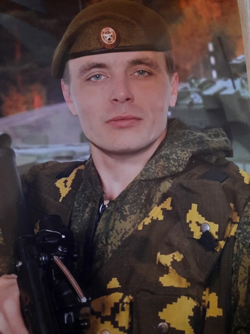 Фотография Носков Максим Александрович, погибший солдат СВО