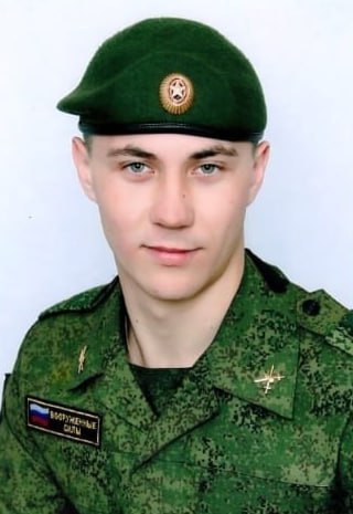 Фотография Николаев Александр Юрьевич, погибший солдат СВО