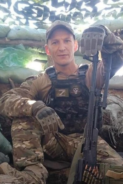 Фотография Конченков Дмитрий Александрович, погибший солдат СВО
