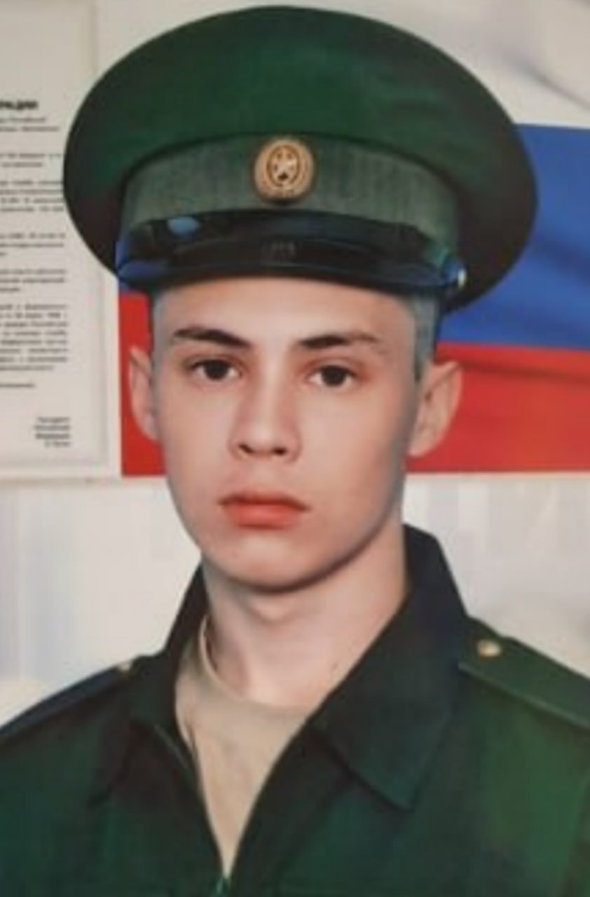 Фотография Христофоров Сергей Алексеевич, погибший солдат СВО