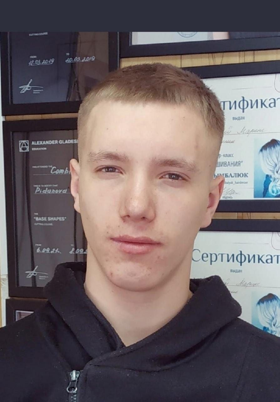 Фотография Кривошеев Андрей Сергеевич, погибший солдат СВО