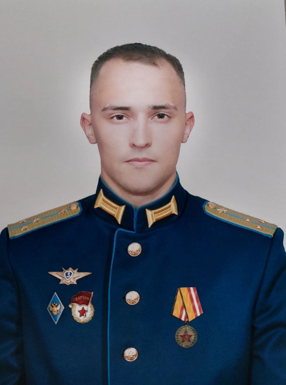 Фотография Холодилов Алексей Олегович, погибший солдат СВО
