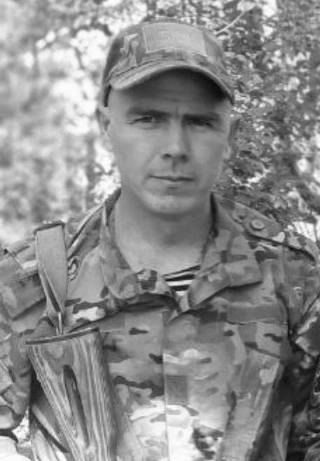 Фотография Шкапенко Михаил Викторович, погибший солдат СВО