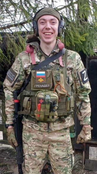 Фотография Ляшенко Сергей Александрович, погибший солдат СВО