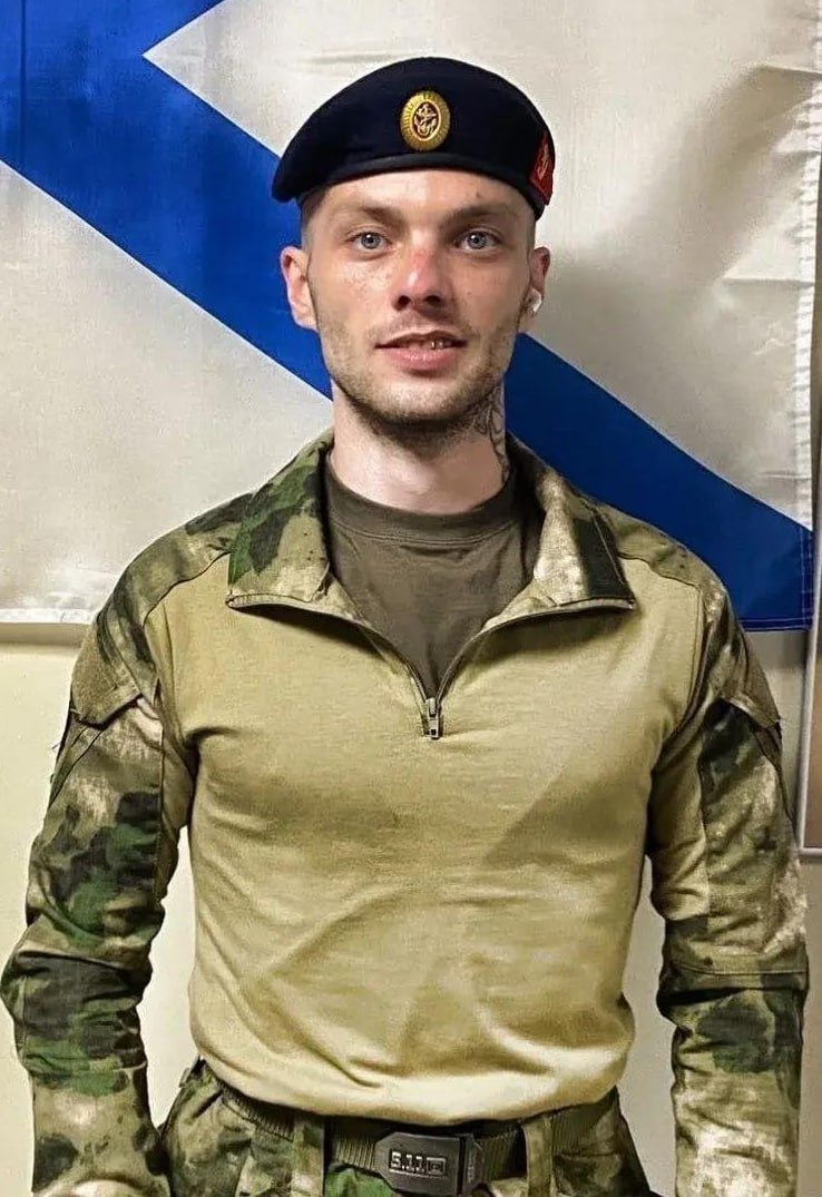 Фотография Миренков Дмитрий Сергеевич, погибший солдат СВО