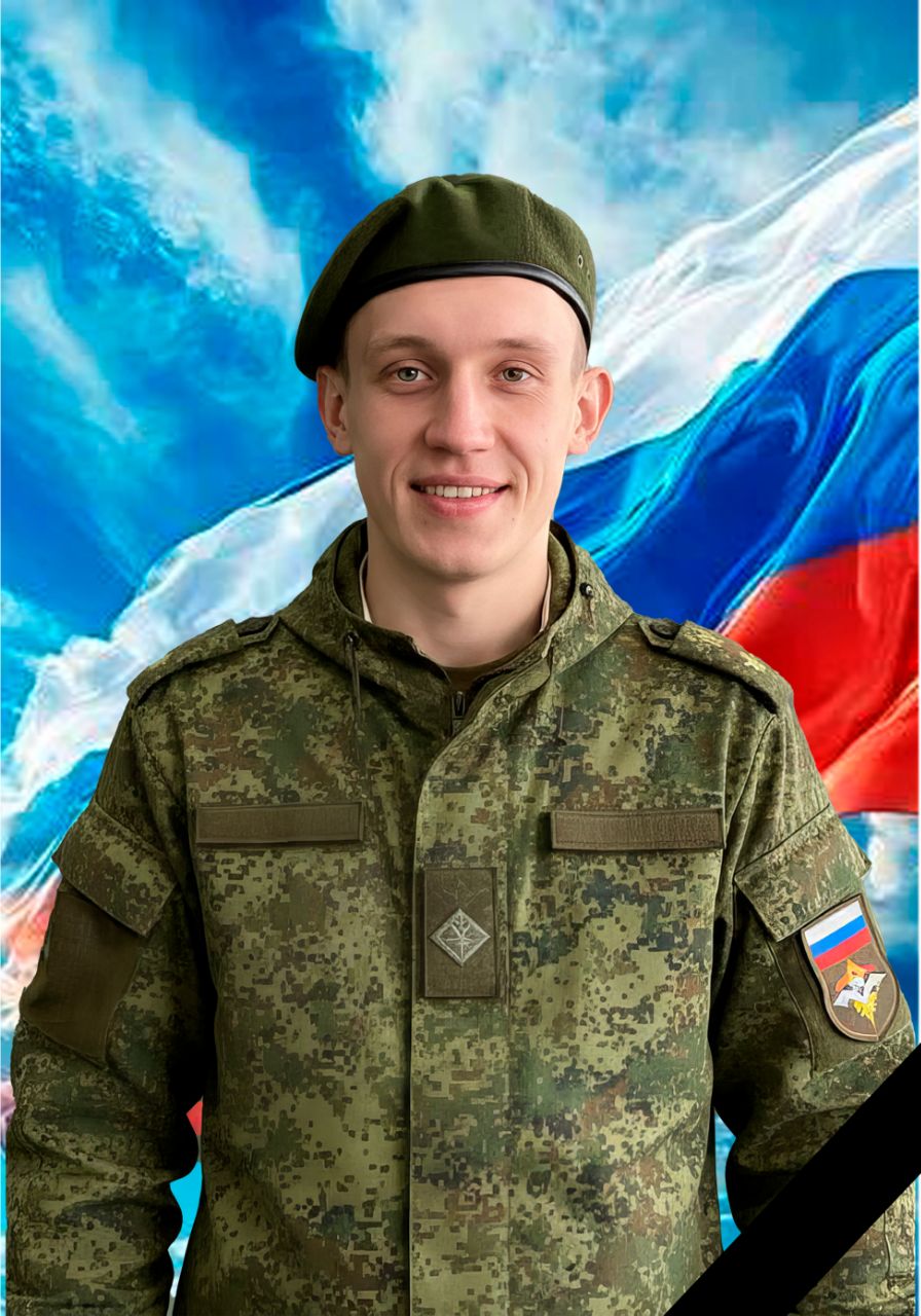 Фотография Пьянков Сергей Сергеевич, погибший солдат СВО