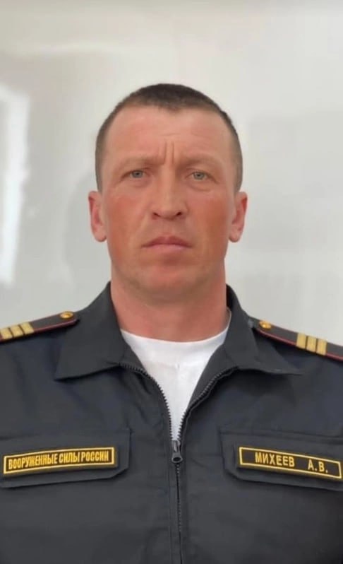 Фотография Михеев Алексей Вениаминович, погибший солдат СВО