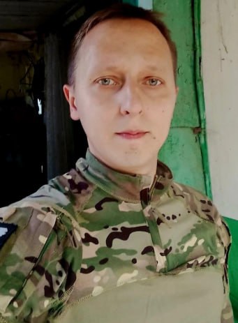 Фотография Лепунов Александр Олегович, погибший солдат СВО