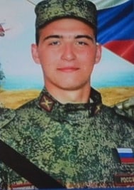 Фотография Рущинский Данил, погибший солдат СВО