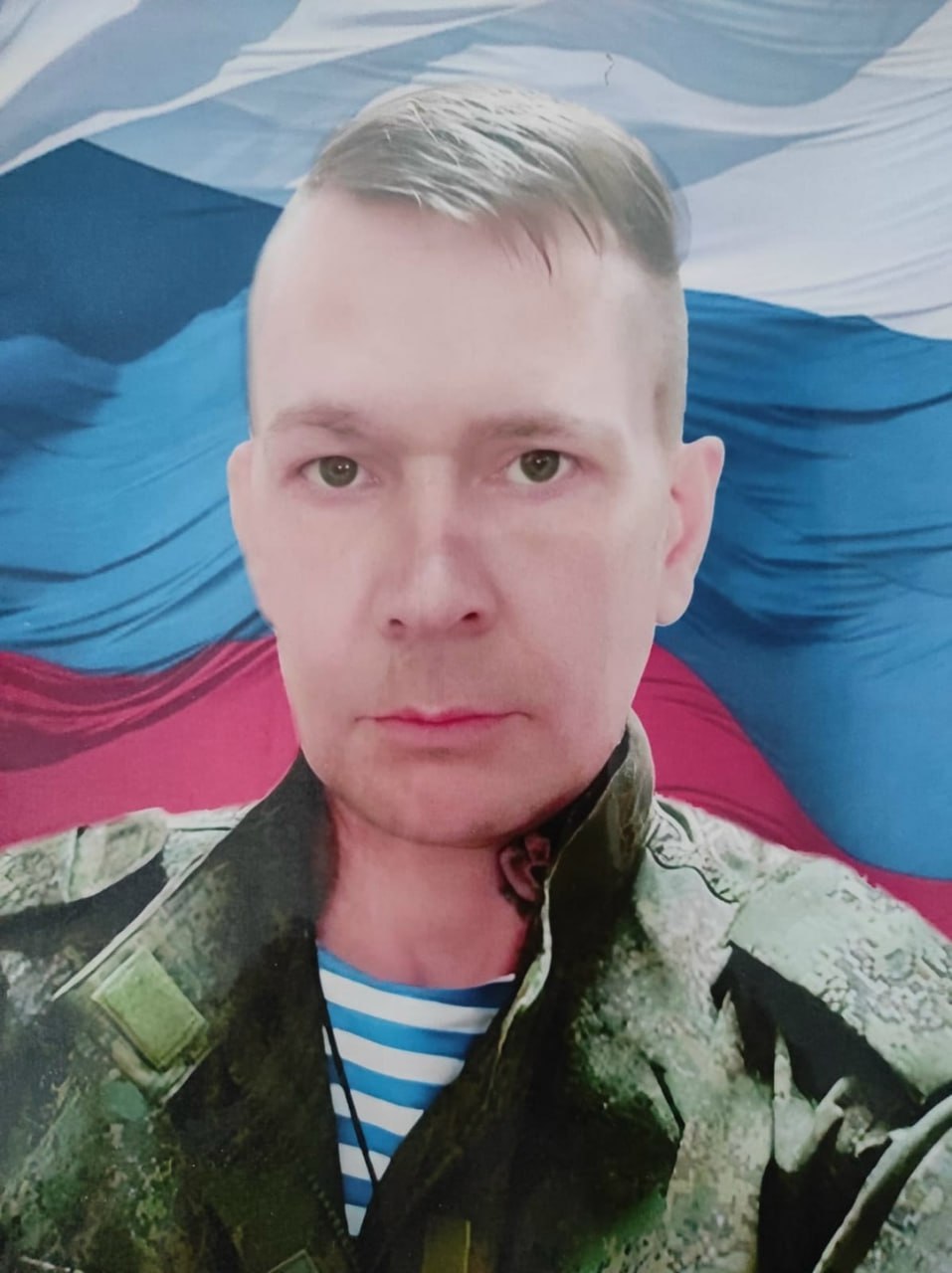 Фотография Малыгин Дмитрий Владимирович, погибший солдат СВО