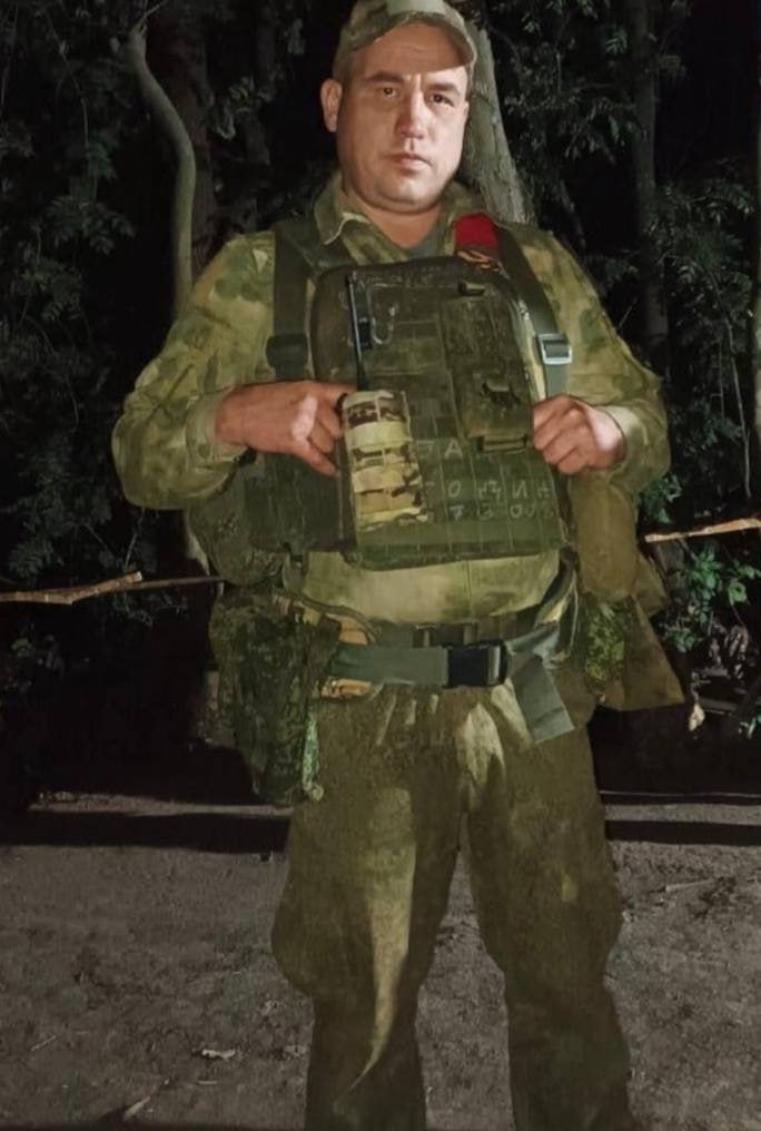 Фотография Бородин Андрей Александрович, погибший солдат СВО