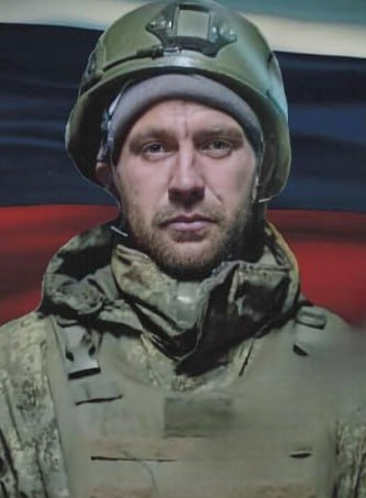Фотография Пантюх Станислав Александрович, погибший солдат СВО