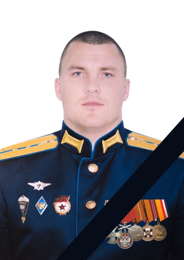Фотография Турубаров Григорий Константинович, погибший солдат СВО
