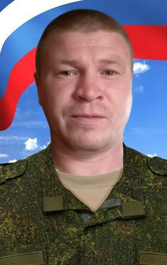 Фотография Аверушкин Виктор Викторович, погибший солдат СВО