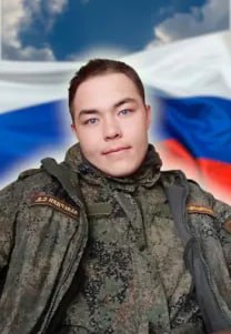 Фотография Лапердин Сергей Денисович, погибший солдат СВО